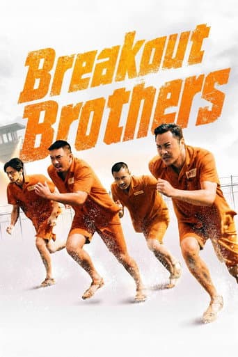 Poster for Breakout Brothers