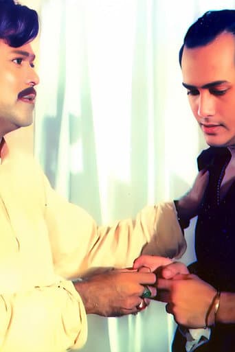 Poster for Prem Piyashi