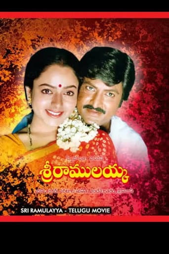 Poster for Sri Ramulayya