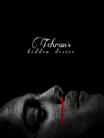 Poster for Le'ahuv Et Taharan
