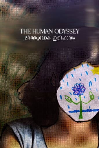 Poster for The Human Odyssey