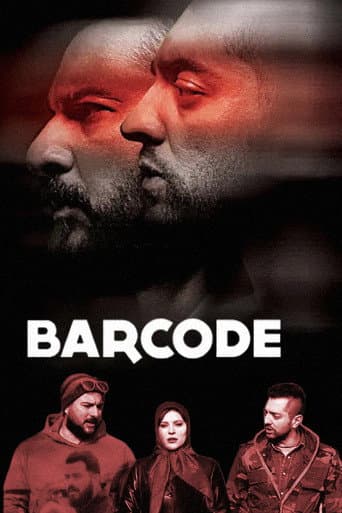 Poster for Barcode
