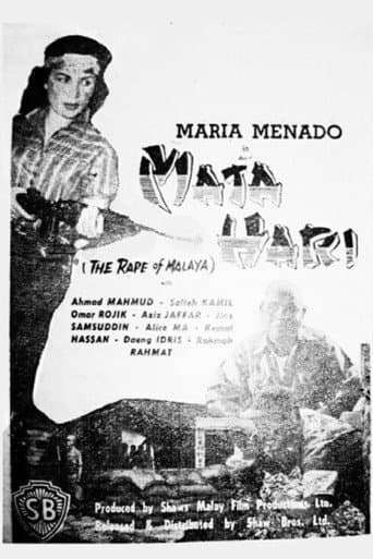 Poster for Mata Hari