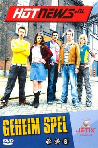 Poster for Season 1