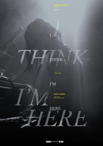 Poster for I Think I'm Here