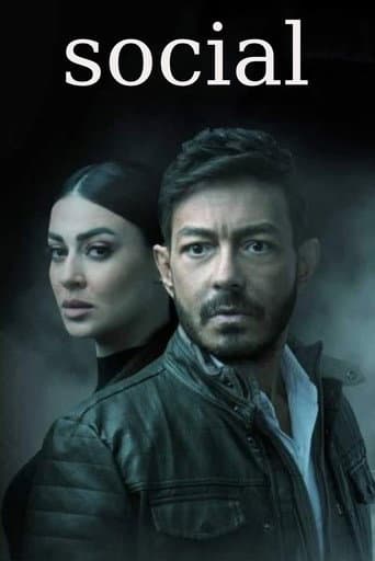 Poster for Social