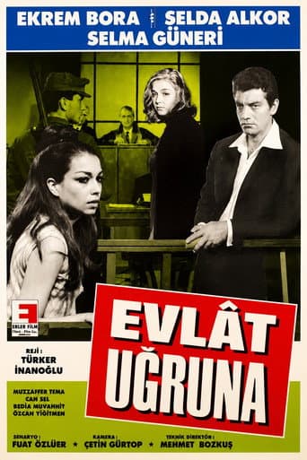 Poster for Evlat Uğruna