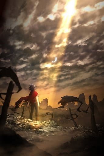 Poster for Season 1