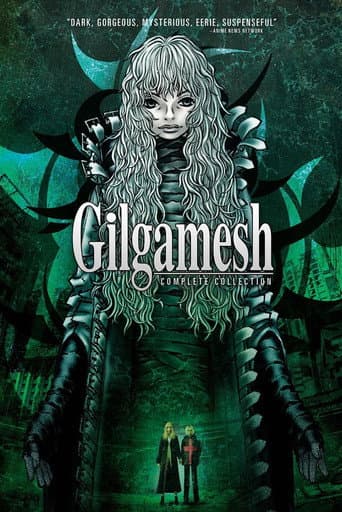 Poster for Gilgamesh