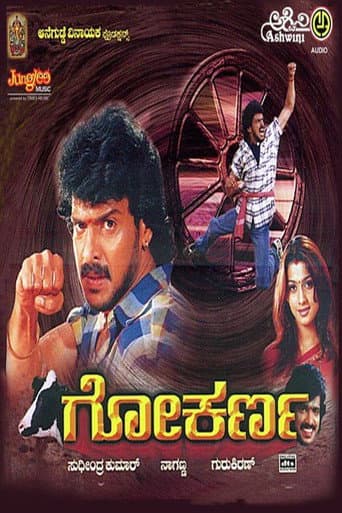 Poster for Gokarna
