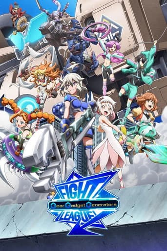 Poster for Fight League: Gear Gadget Generators