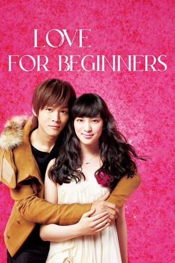 Poster for Love for Beginners