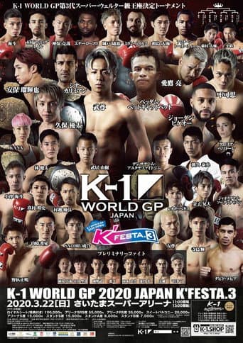Poster for K-1 WORLD GP 2020: K'FESTA 3