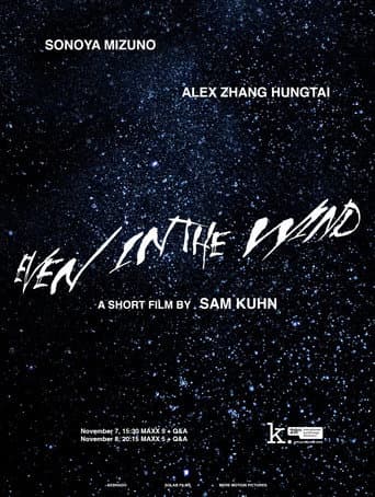 Poster for Even in the Wind