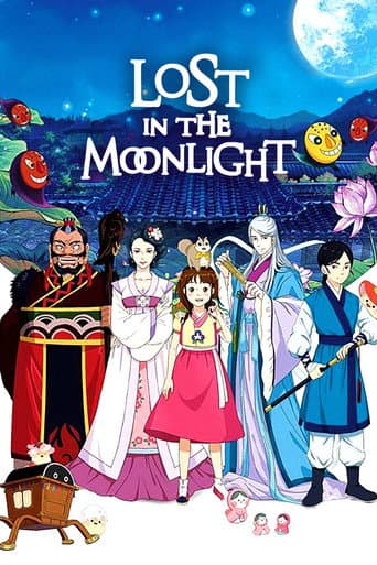 Poster for Lost in the Moonlight