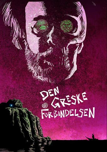 Poster for The Greek Connection