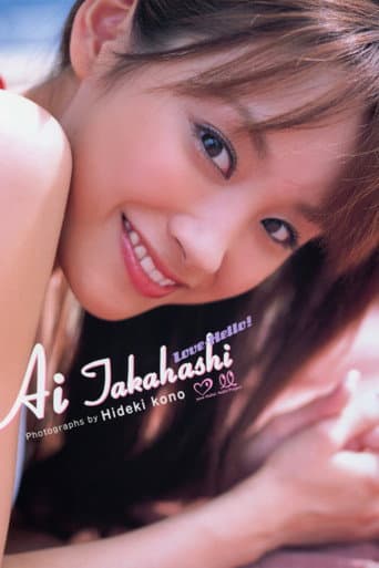 Poster for Takahashi Ai ~Love-Hello!~ in Phuket