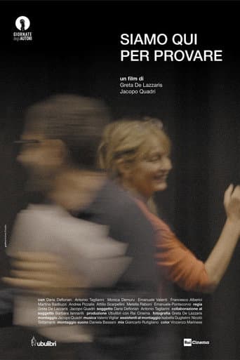 Poster for We're Here to Try