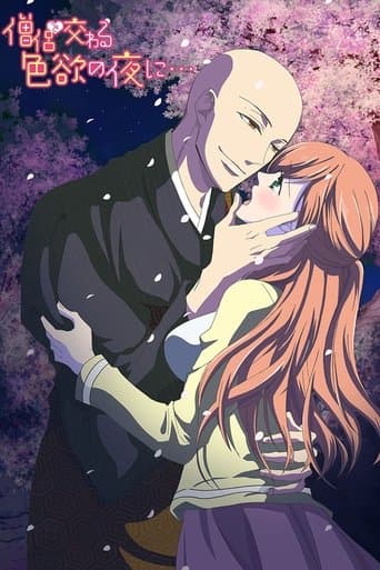 Poster for Souryo to Majiwaru Shikiyoku no Yoru ni...