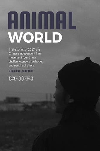 Poster for Animal World