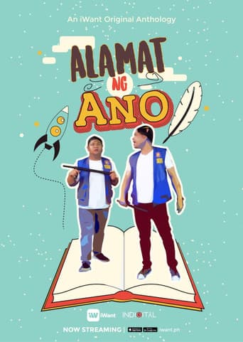 Poster for Alamat ng Ano