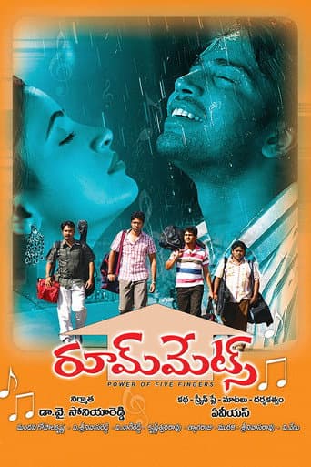 Poster for Roommates