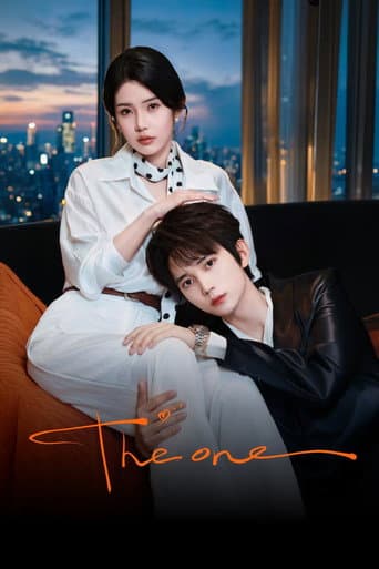 Poster for The One