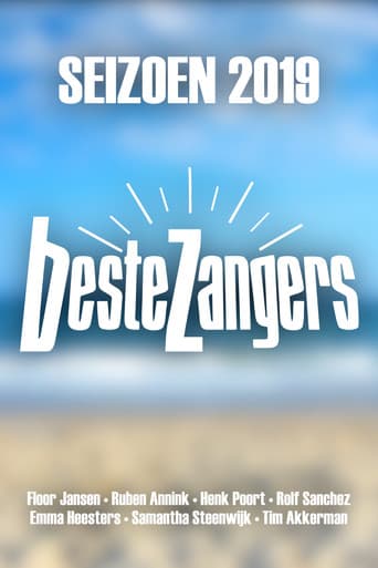 Poster for Season 12