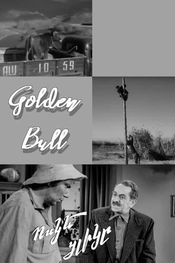 Poster for Golden Bull Calf