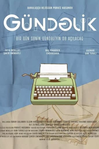 Poster for Diary