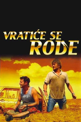 Poster for Season 1