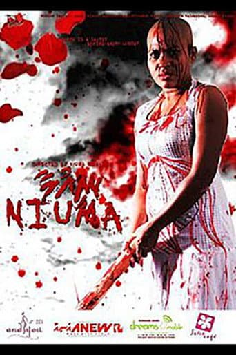 Poster for Niuma