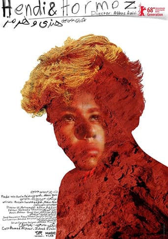 Poster for Hendi & Hormoz