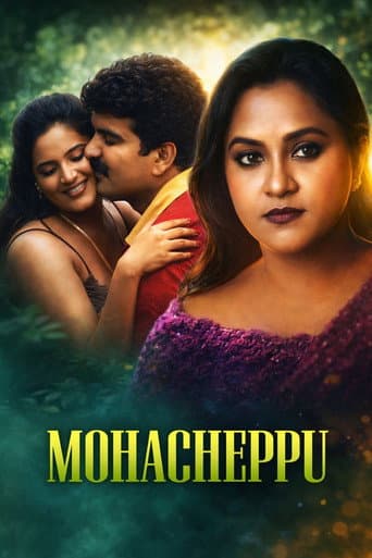 Poster for Mohacheppu