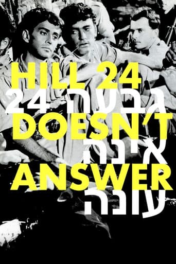 Poster for Hill 24 Doesn't Answer