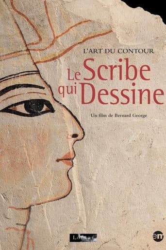 Poster for Le scribe qui dessine