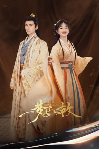 Poster for Dream Once More
