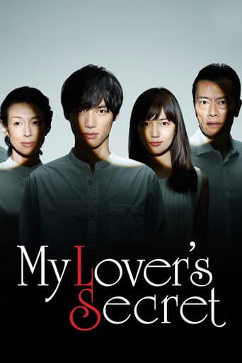 Poster for My Lover's Secret