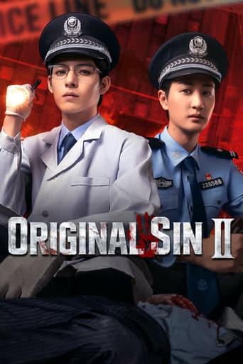Poster for Season 2