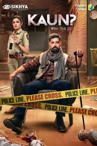 Poster for Season 2