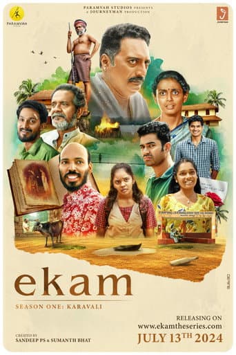 Poster for Ekam