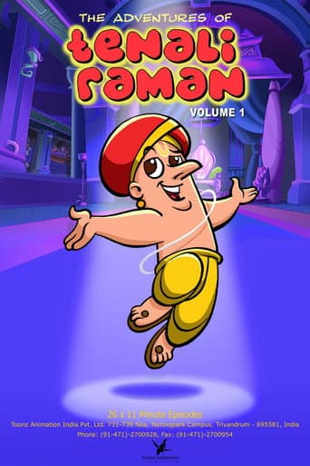 Poster for The Adventures of Tenali Raman