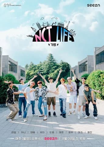 Poster for NCT Life in Gapyeong