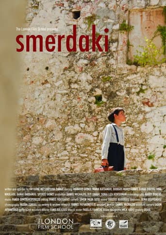Poster for Smerdaki
