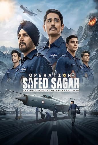Poster for Season 1