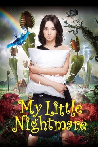 Poster for My Little Nightmare