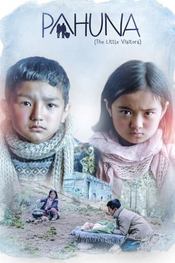 Poster for Pahuna: The Little Visitors