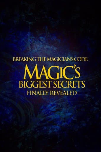 Poster for Specials