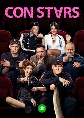 Poster for Con Stars