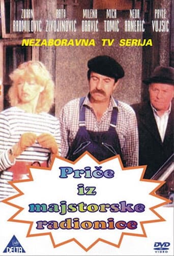 Poster for Stories from the Workshop
